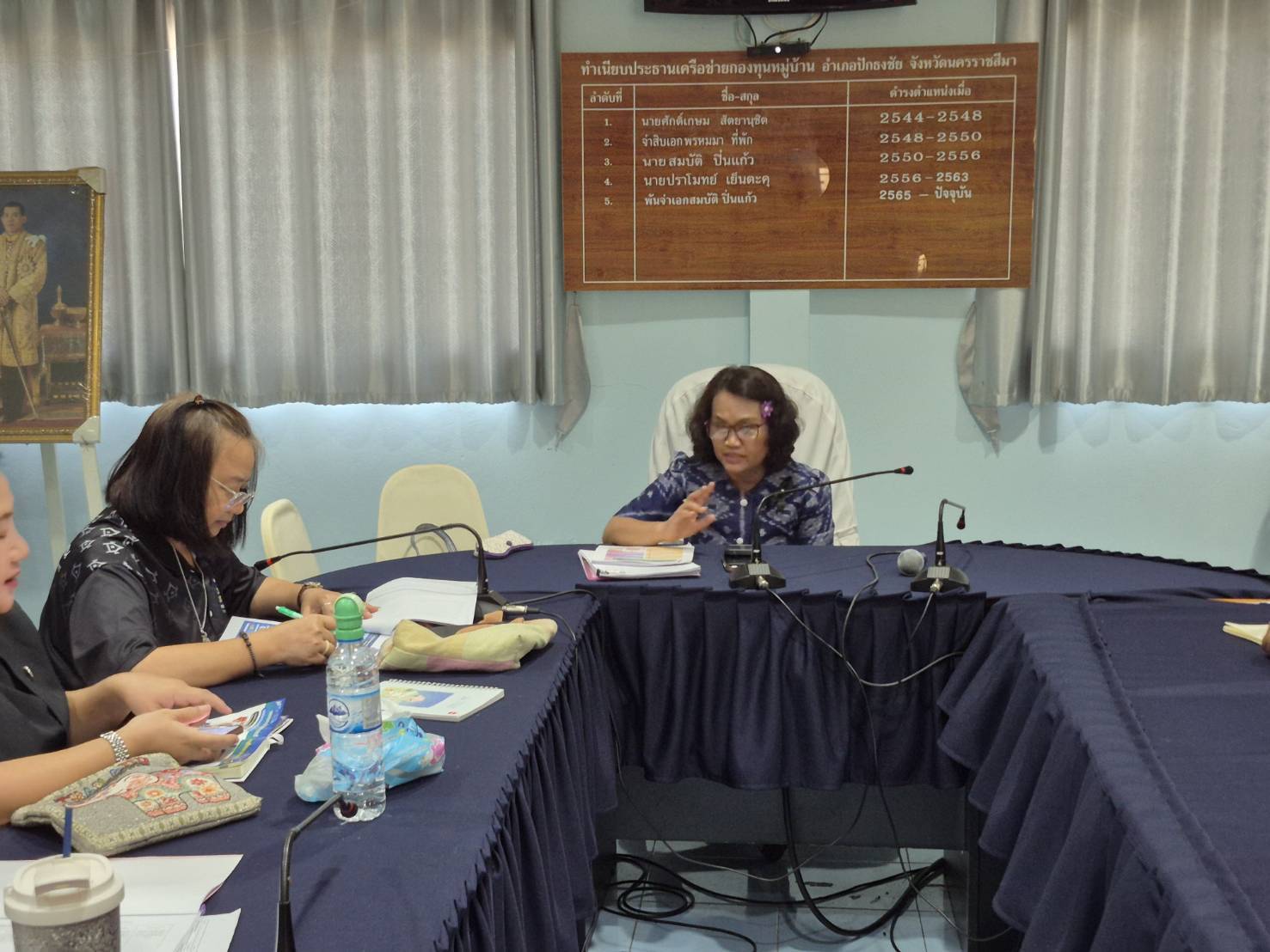 สำนักงานพัฒนาชุมชนอำเภอปักธงชัย ร่วมขับเคลื่อนงานกิจกรรมตามยุทธศาสตร์ฯ  เดินหน้า “1+11 KORAT AGENDA”  ประเด็นเน้นย้ำกรมการพัฒนาชุมชน 5+1 