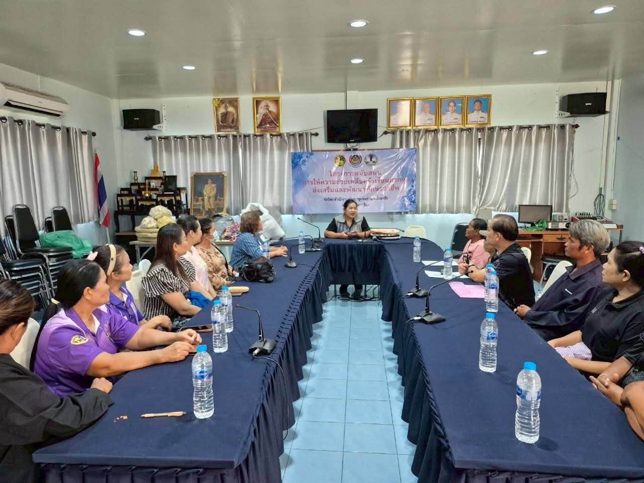 สำนักงานพัฒนาชุมชนอำเภอปักธงชัย ดำเนินโครงการสนับสนุนการให้ความช่วยเหลือ ส่งเสริมและพัฒนาทักษะอาชีพ